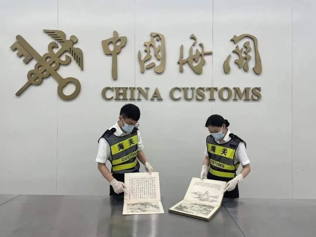 电子娱乐